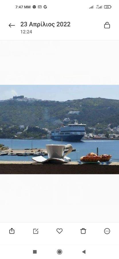 Patmos Katina Rooms Skála Eksteriør billede
